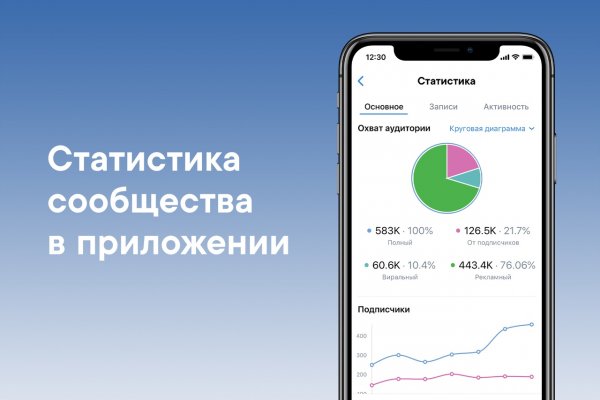 Кракен kr2web in сайт официальный