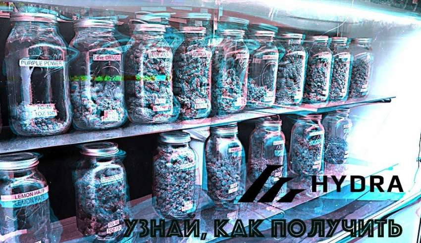 Ссылка кракен магазин